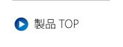 水道申請/給排水申請CAD ANDES水匠TOP