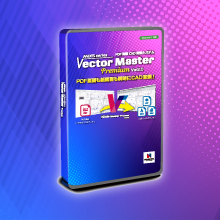 VectorMaster