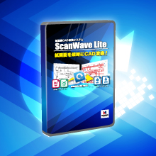 ScanWaveLite