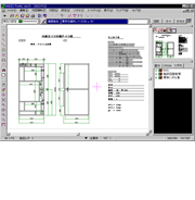 アルミサッシ加工指示書作成システム