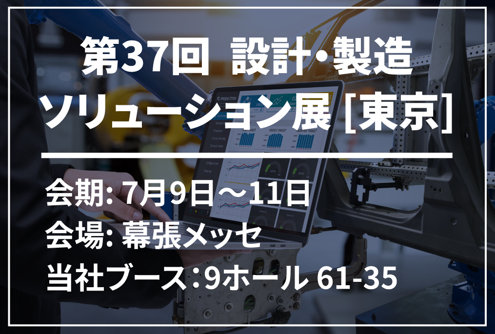 roboflow