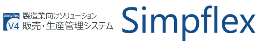 Simpflex