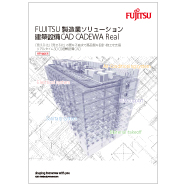CADEWA Real
