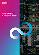 CADEWA Smart