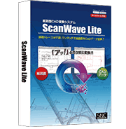 ScanWaveLite