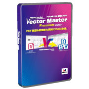 VectorMasterPremium