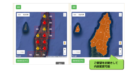 メッシュ情報や地域名称の表示