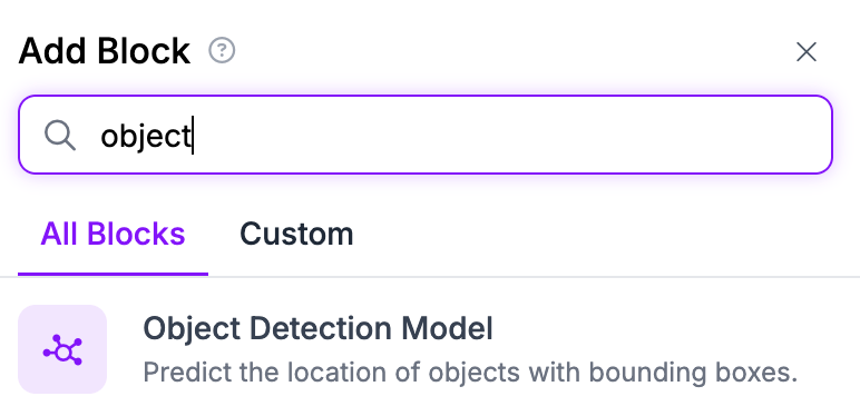 roboflow Workflows でデプロイする場合