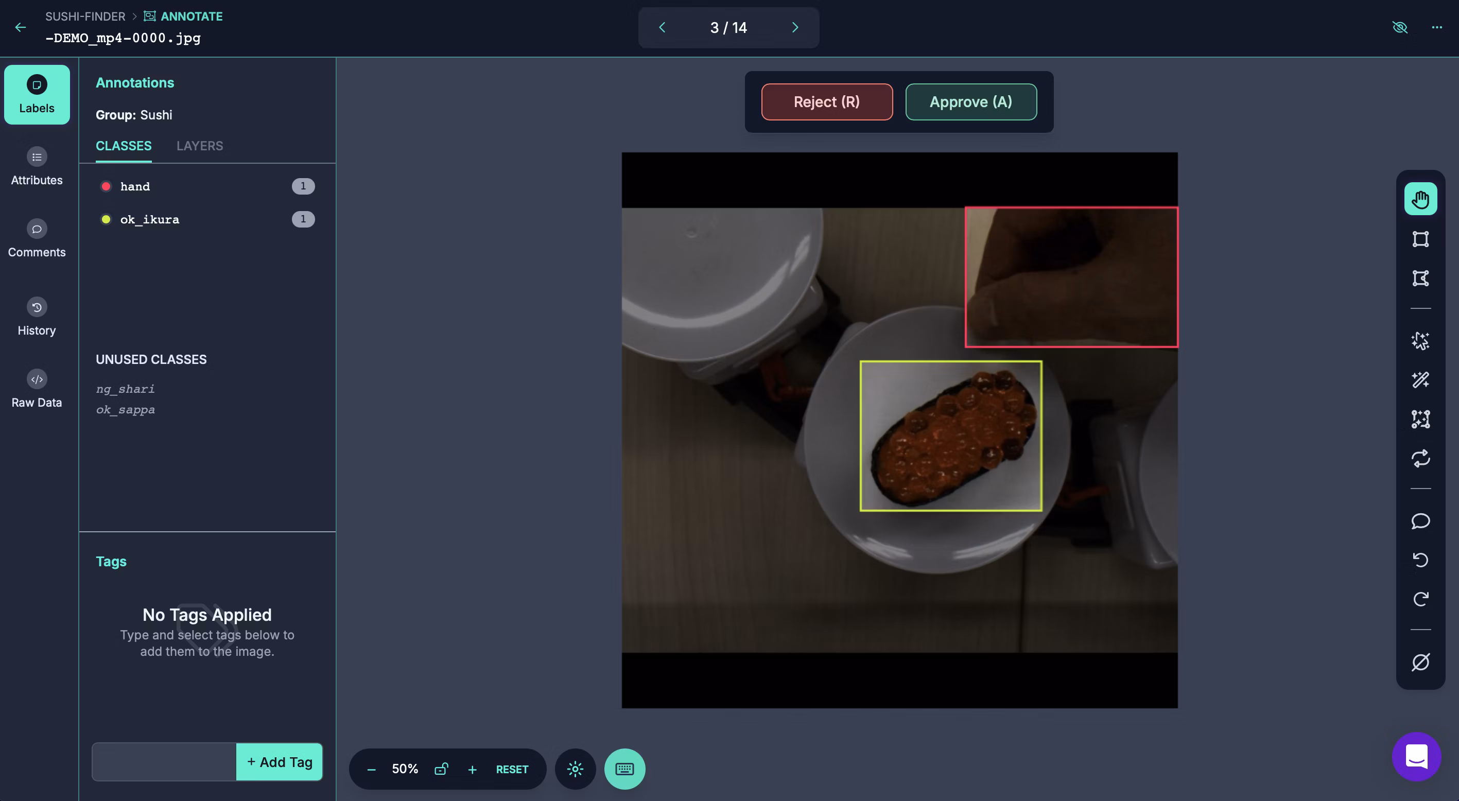 roboflow アノテーションの状態を確認