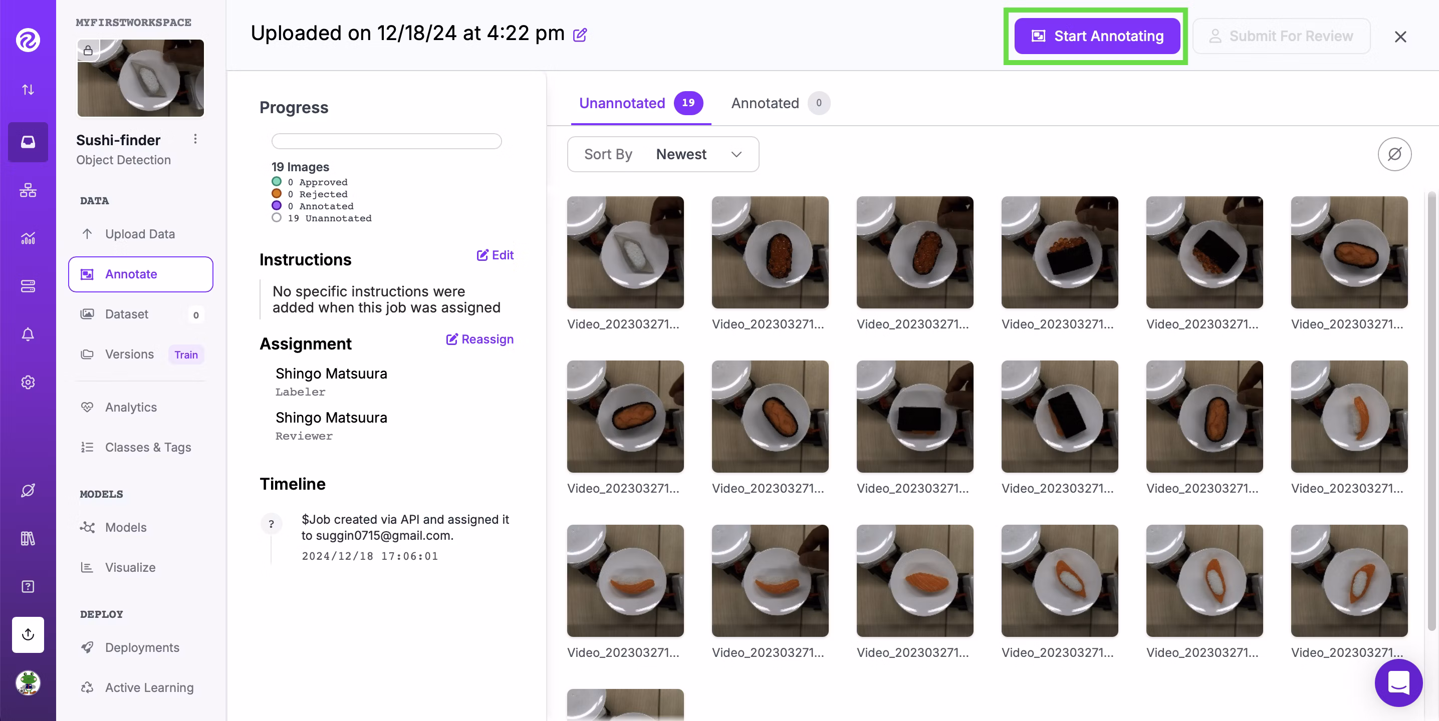 roboflow 割り当てられた画像が一覧表示