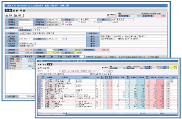 見積＆積算にデータ連携