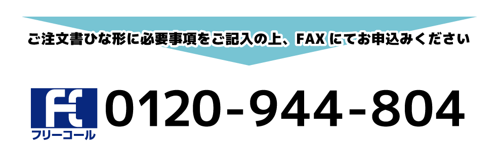 Pdf図面変換システム ぷら得キャンペーン18 Pdf図面変換システム ぷら得キャンペーン18