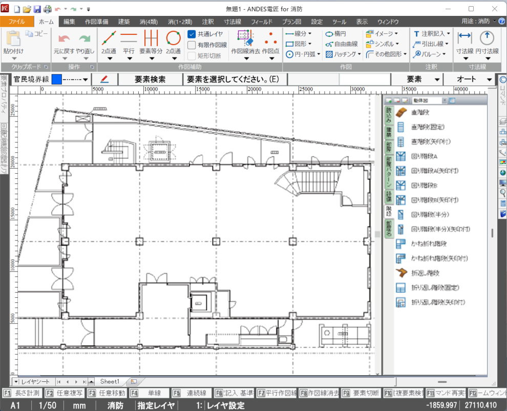 建築平面図