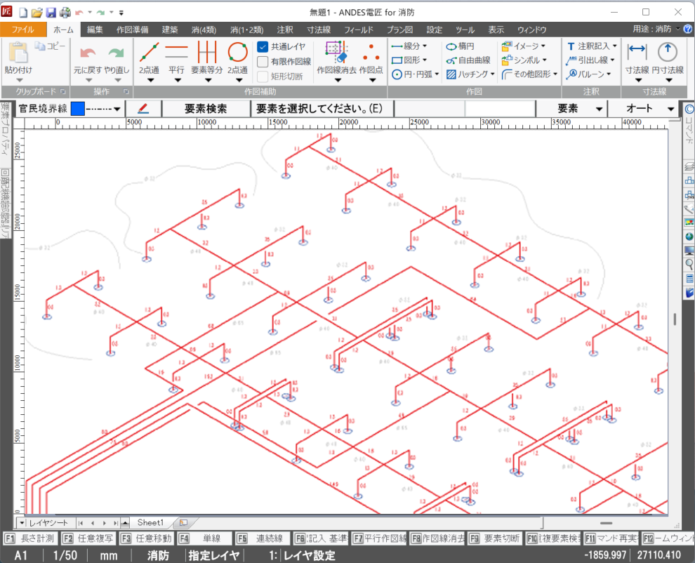 スプリンクラー設備　アイソメ図