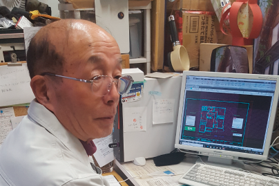 有限会社○○燃料 様