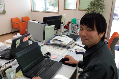 有限会社○○電気 様