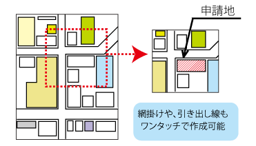 付近見取図や案内図も簡単作成