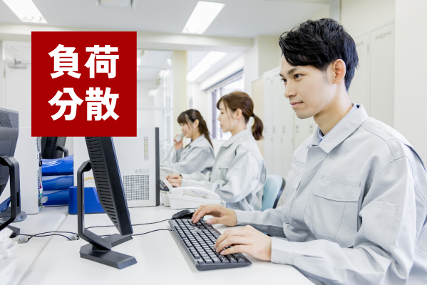 電気設備図設計業務の負荷分散