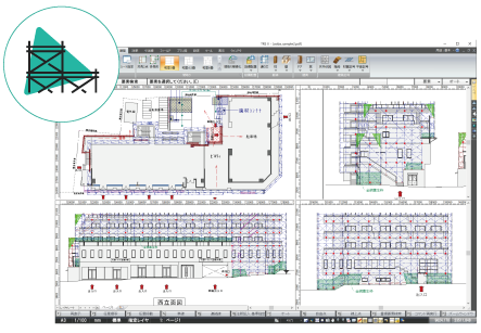 足場 -仮設計画-