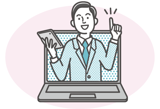 WEBで開催する無料講習会