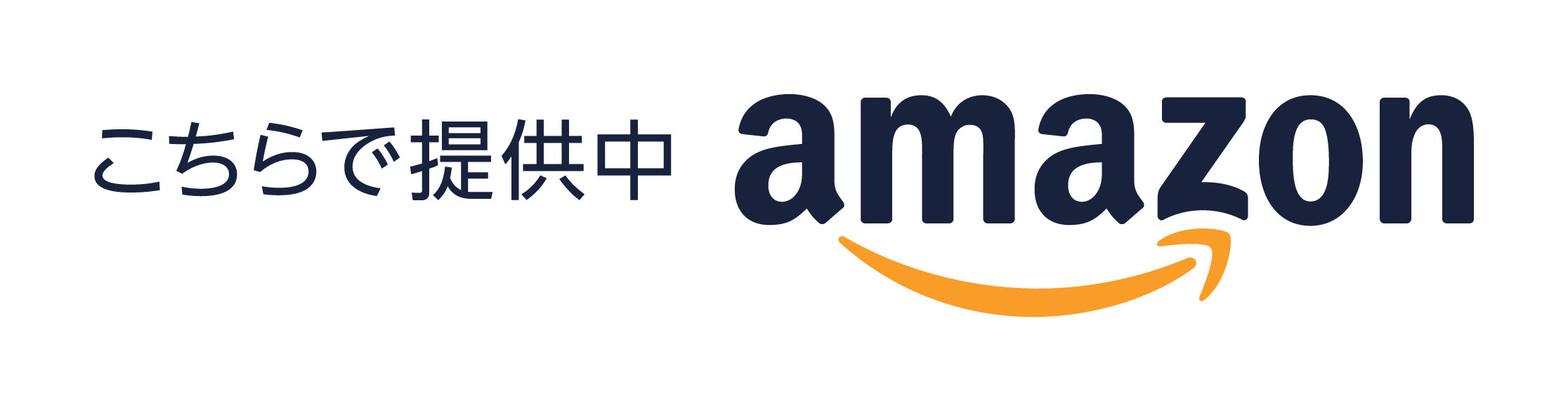 Amazon VectorMasterPremium