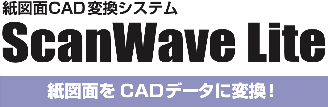 ScanWaveLite