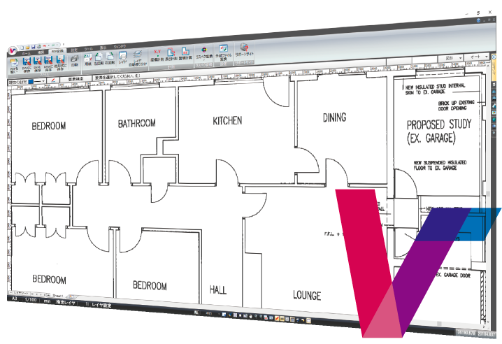 VectorMasterPremium画面